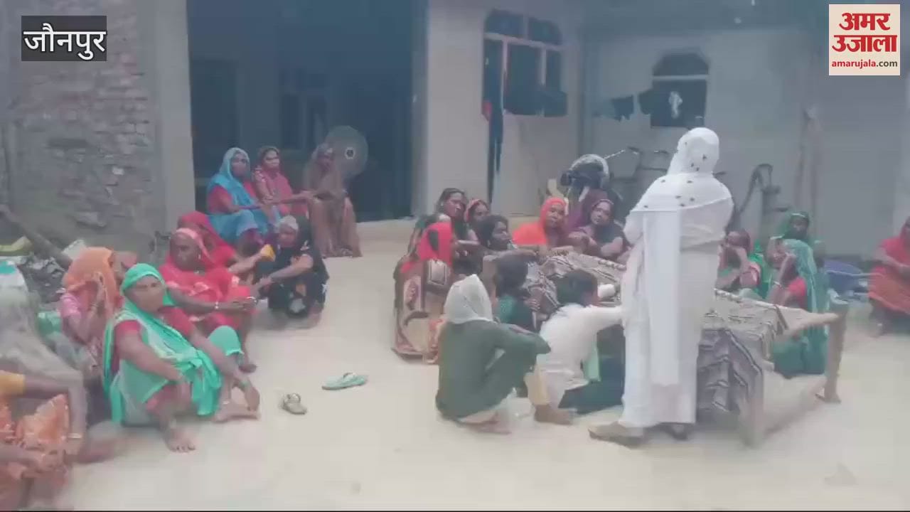 VIDEO : after suicide of three people teenager committed suicide hanging herself panic in village