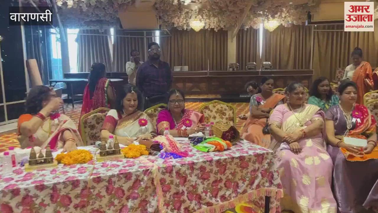 VIDEO : Kashi Vyapar Delegation celebrated Teej festival this dance attracted everyone