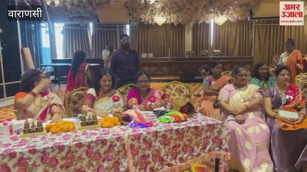 VIDEO : Kashi Vyapar Delegation celebrated Teej festival this dance attracted everyone