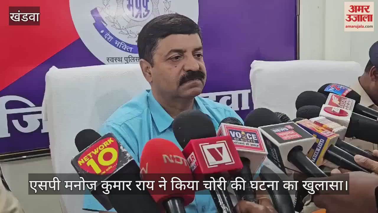 A man who stole wheat found gold and silver jewellery hidden in wheat storehouse