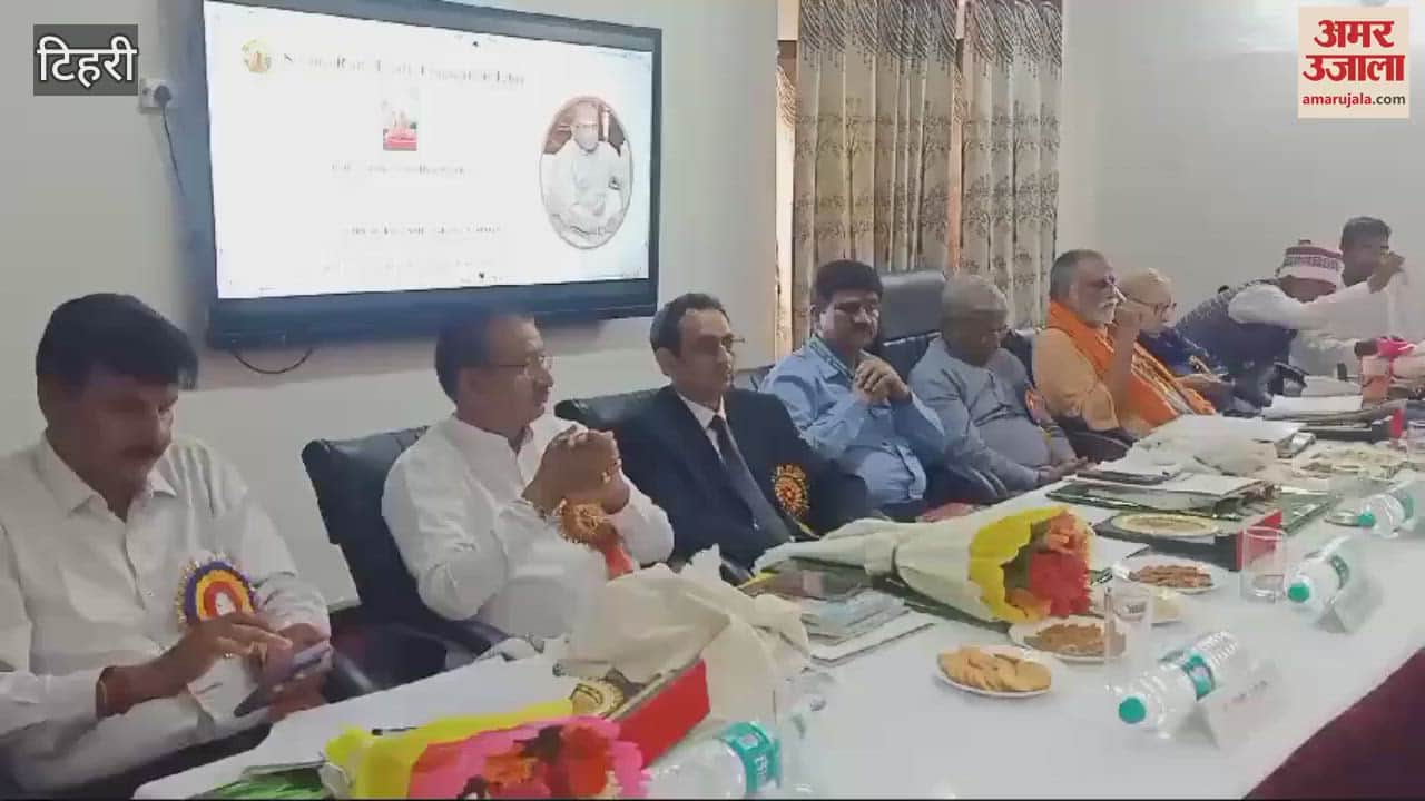 VIDEO : Rajya Sabha Deputy Chairman Harivansh Narayan Singh reached Tehri on a one-day visit