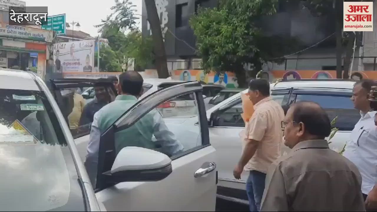 VIDEO : Uttarakhand Congress coordination committee meeting brainstorming on election strategy