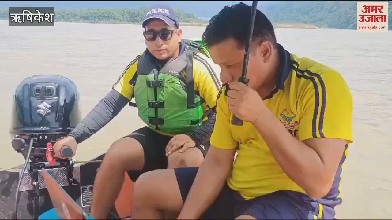 VIDEO : Two persons drowned in Ganga not be traced now search is being done using sonar system Rishikesh News
