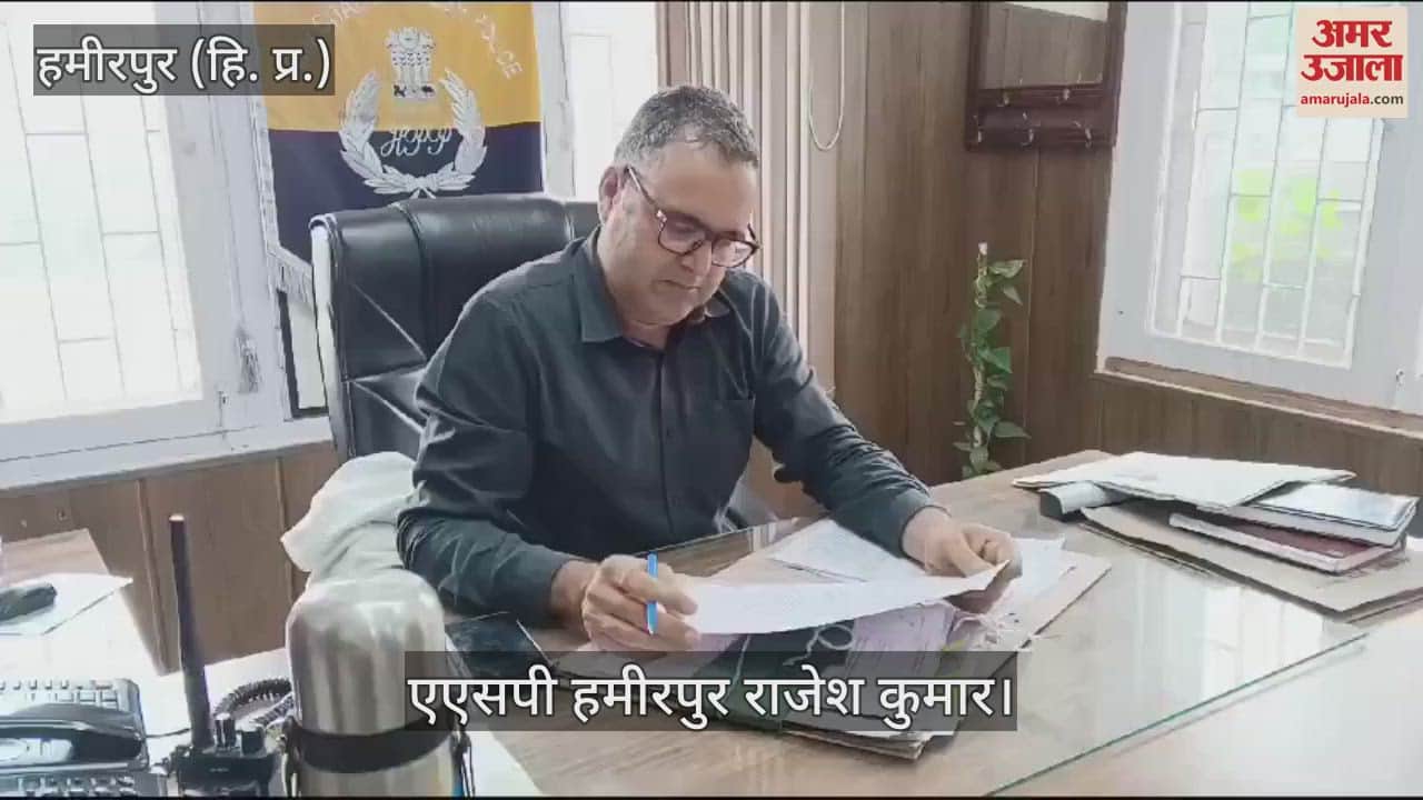 VIDEO : New revelation in the case of two youths taking narcotic injections in Hamirpur, ASP said this