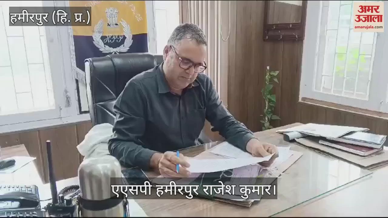 VIDEO : New revelation in the case of two youths taking narcotic injections in Hamirpur, ASP said this