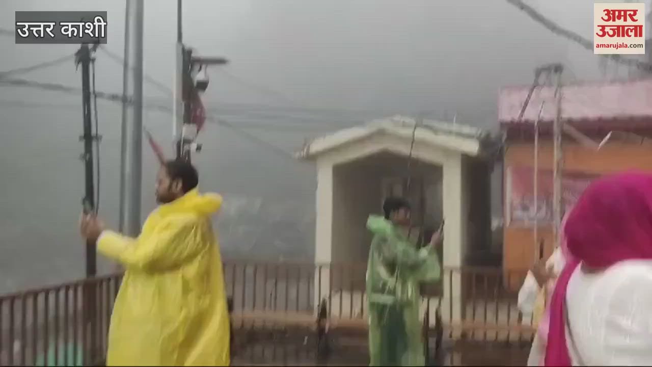VIDEO : Heavy rain in Yamunotri Dham Uttarkashi