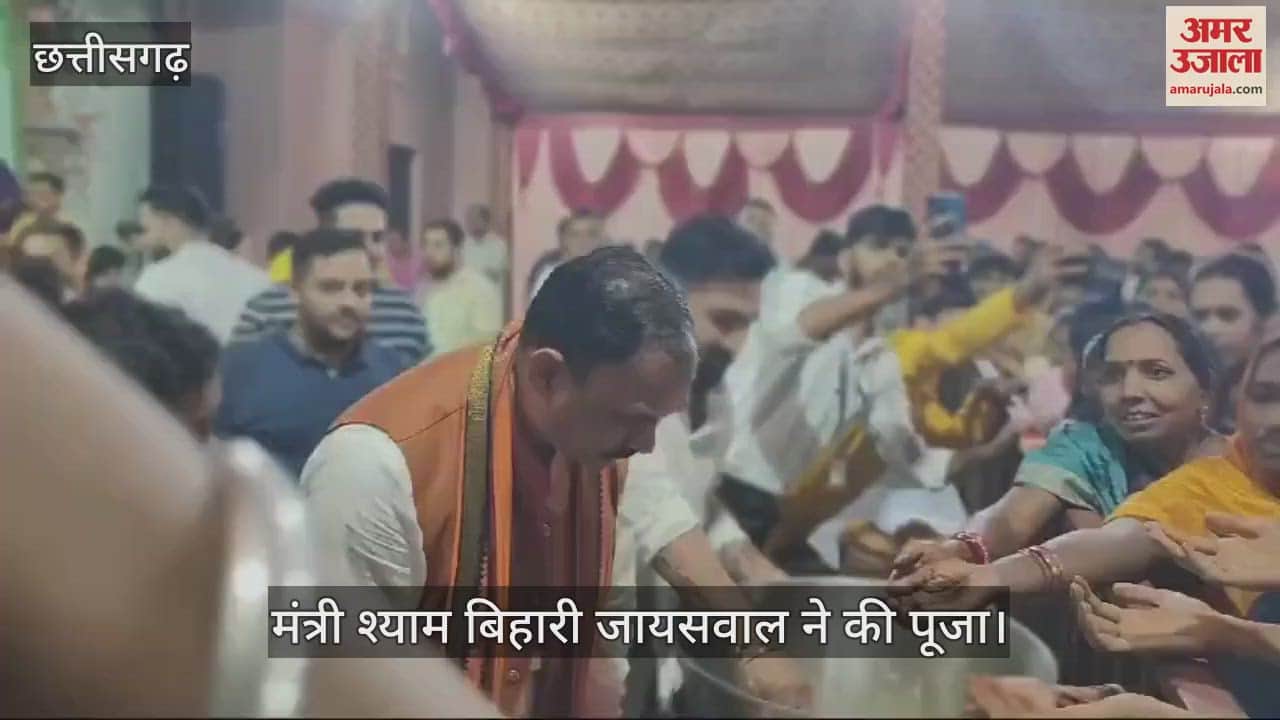 VIDEO : मनेन्द्रगढ़ में भगवान गणेश की भक्ति में लीन मंत्री, श्याम बिहारी जायसवाल ने बांटा भंडारा