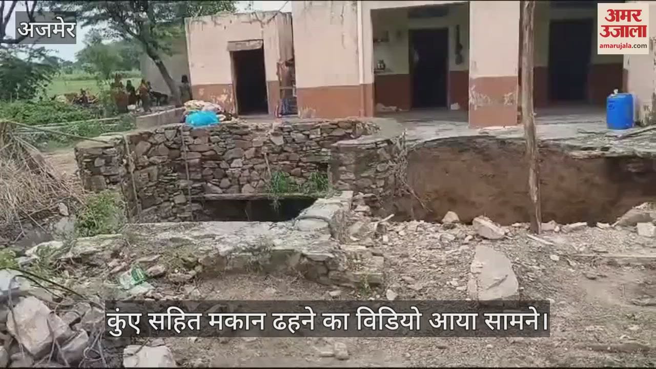 a scene of devastation was seen After the rain in Ajmer