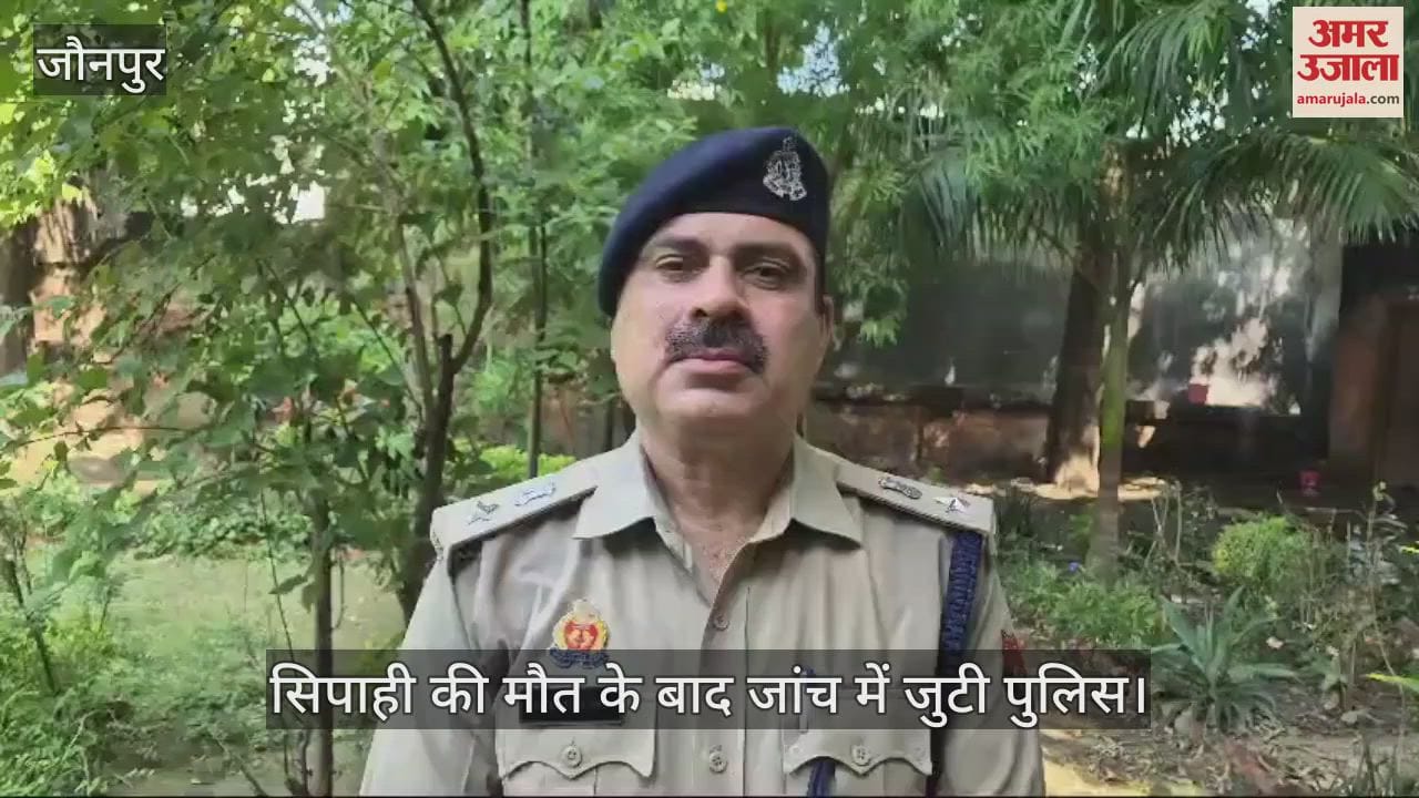VIDEO : BJP leader Manoj Singh gunner Ratnesh Prajapati died after shot in jaunpur