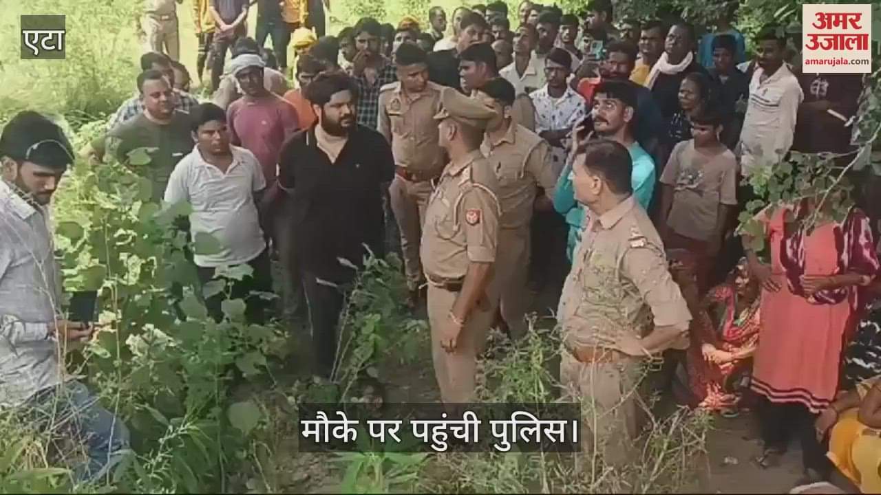 VIDEO : आर्थिक तंगी से जूझ रहे अधेड़ ने उठाया खौफनाक कदम, ऐसे स्थान पर दी जान...जहां बचने की नहीं कोई गुंजाइश