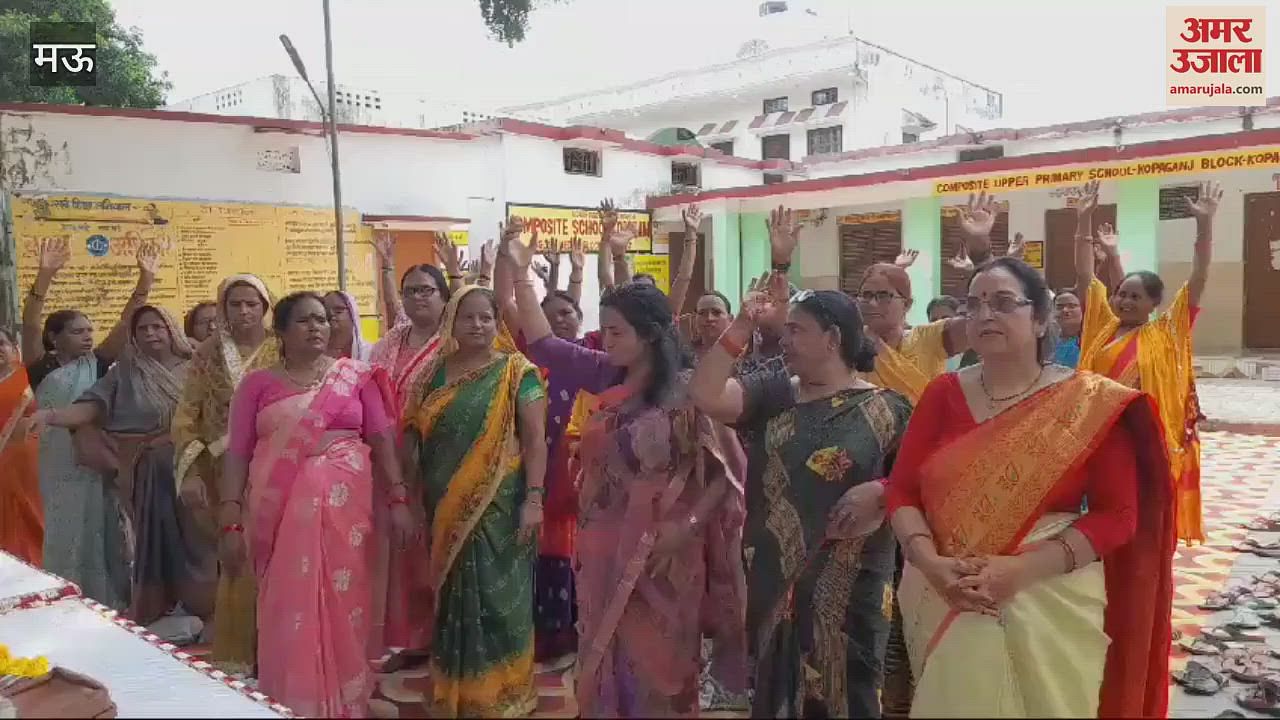 Video Anganwadi Workers Demonstrated Demanding Cancellation Of Ecce