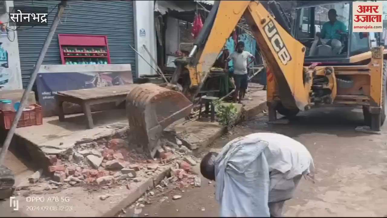 VIDEO : Bulldozer Action on encroachment in Sonbhadra 125 shops removed relief from traffic jam