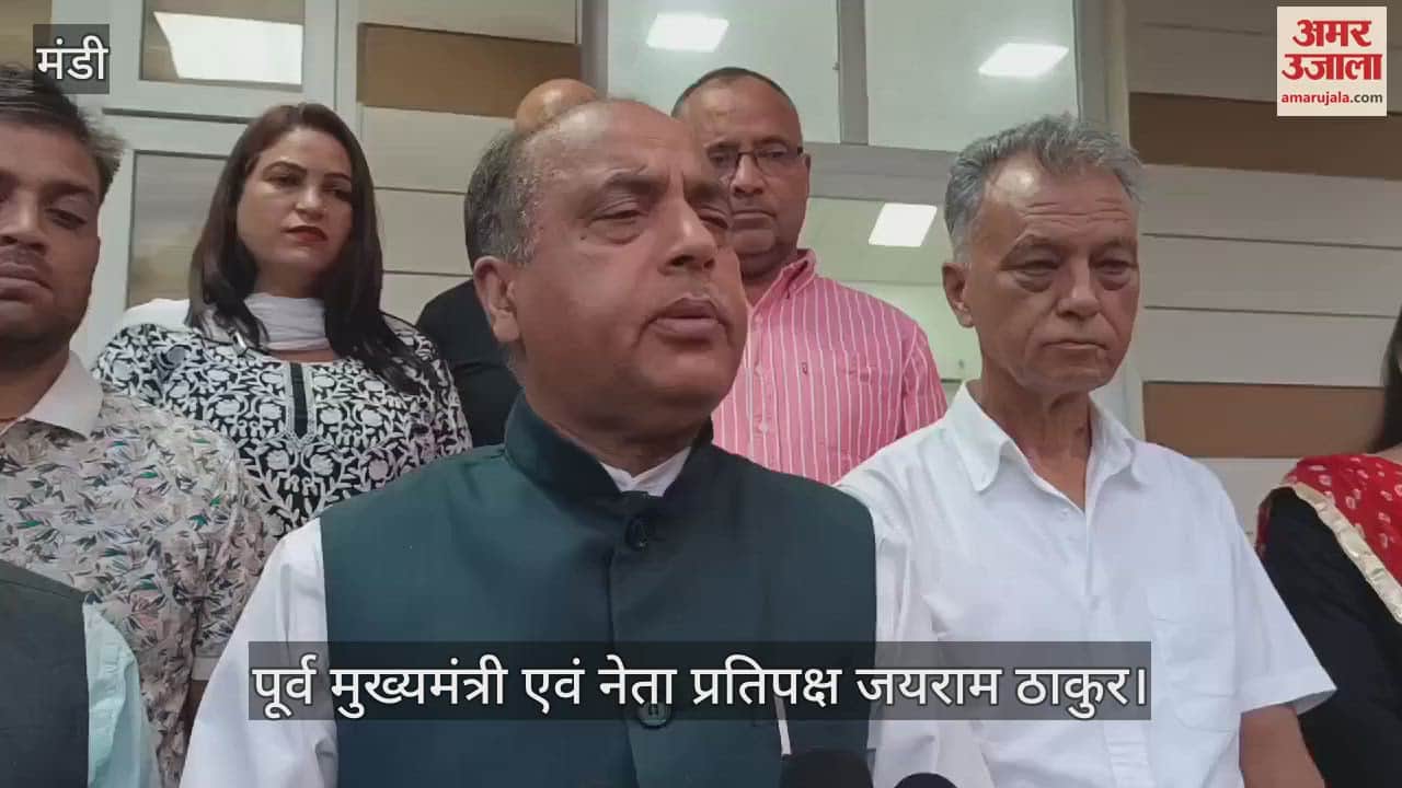 VIDEO : Jairam Thakur On Bhang Cultivation In Himachal Pradesh