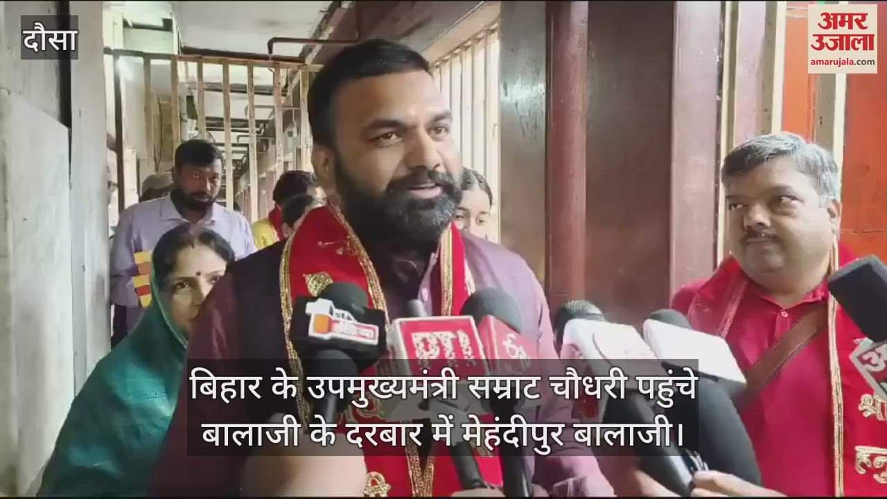 Dausa: Big statement of Deputy CM of Bihar - Prashant Kishor is not a party leader to answer his words