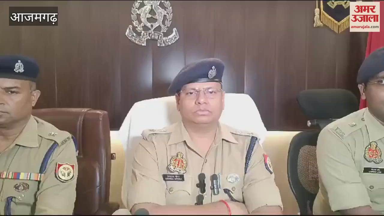 VIDEO : Operation arrest campaign conducted in Azamgarh 164 accused arrested action criminals expelled