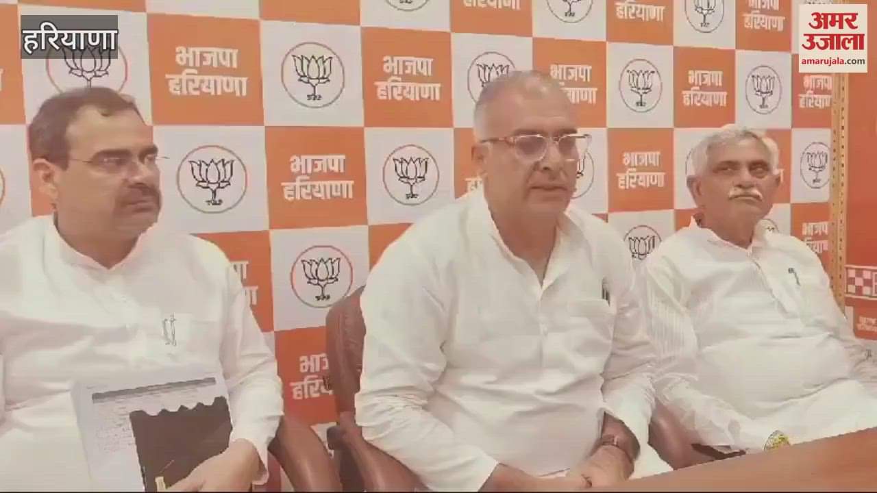 VIDEO : Prime Minister Narendra Modi will reach Kurukshetra on September 14, Sanjay Bhatia gave information in Rohtak