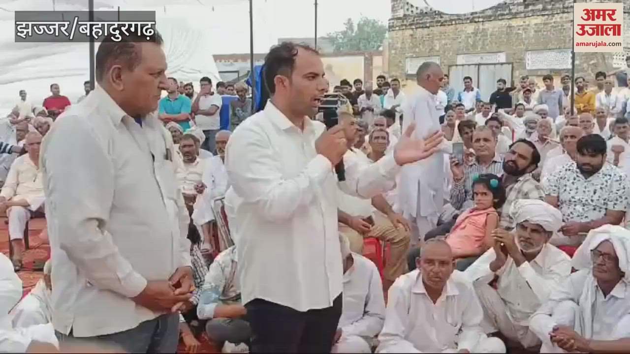 VIDEO : Haryana: Rebellious tone continues against BJP... Amit Dighal announced to contest elections