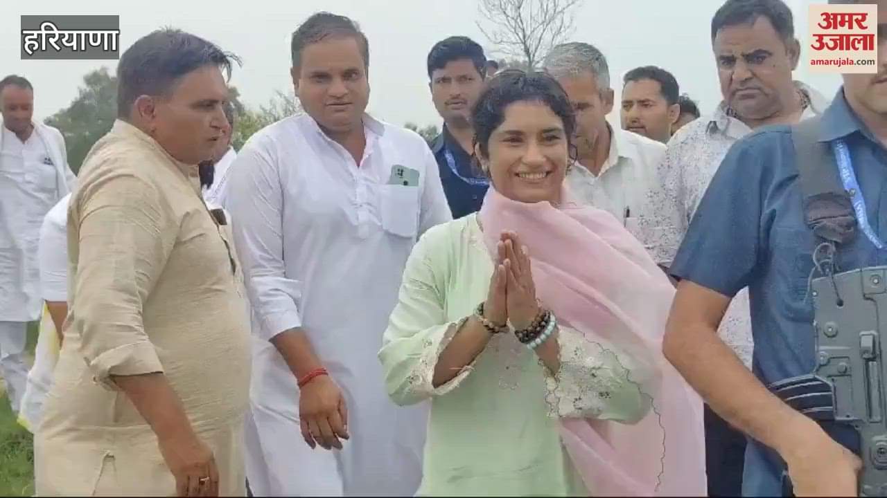 VIDEO : Vinesh Phogat reached Julana after being declared Congress candidate, warmly welcomed by supporters