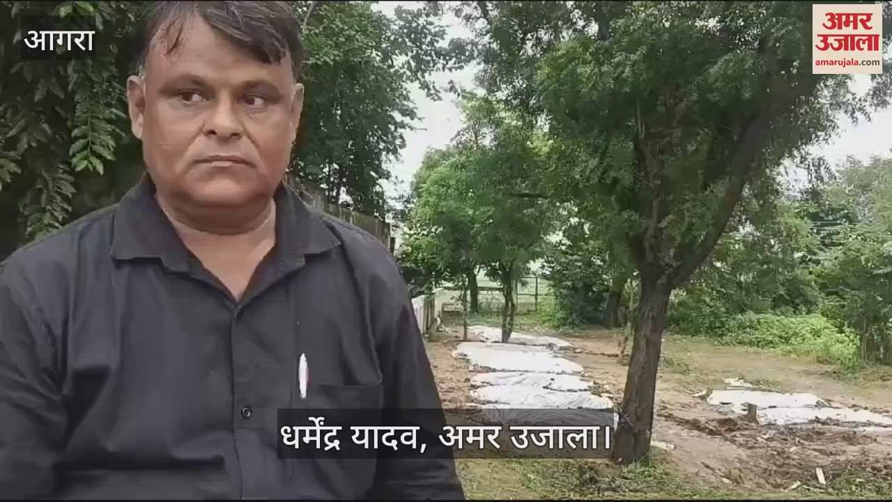VIDEO : हाथरस हादसे में 17 लोगों की मौत के बाद गांव में पसरा रहा सन्नाटा, पांच घायल गांव लौटे