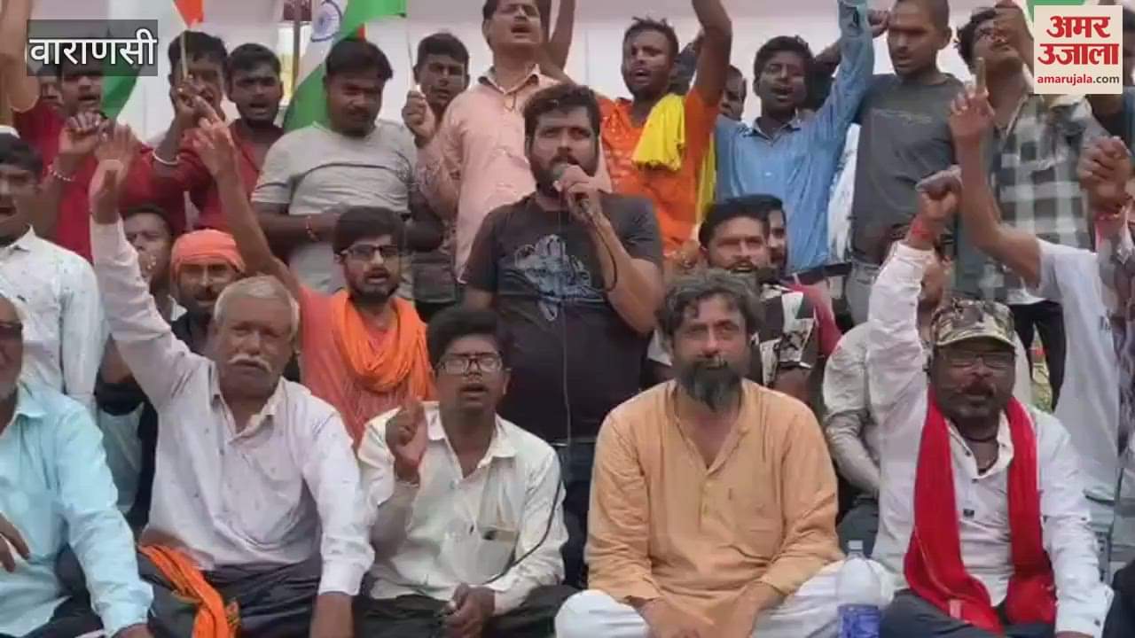 VIDEO : hunger strike of Praveen Kashi continues in Varanasi Toto drivers call Maha Panchayat