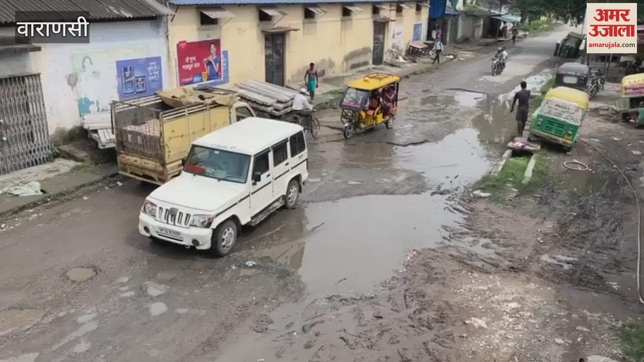 VIDEO : Malgodown Road turned into pit pedestrians are facing lot of problems