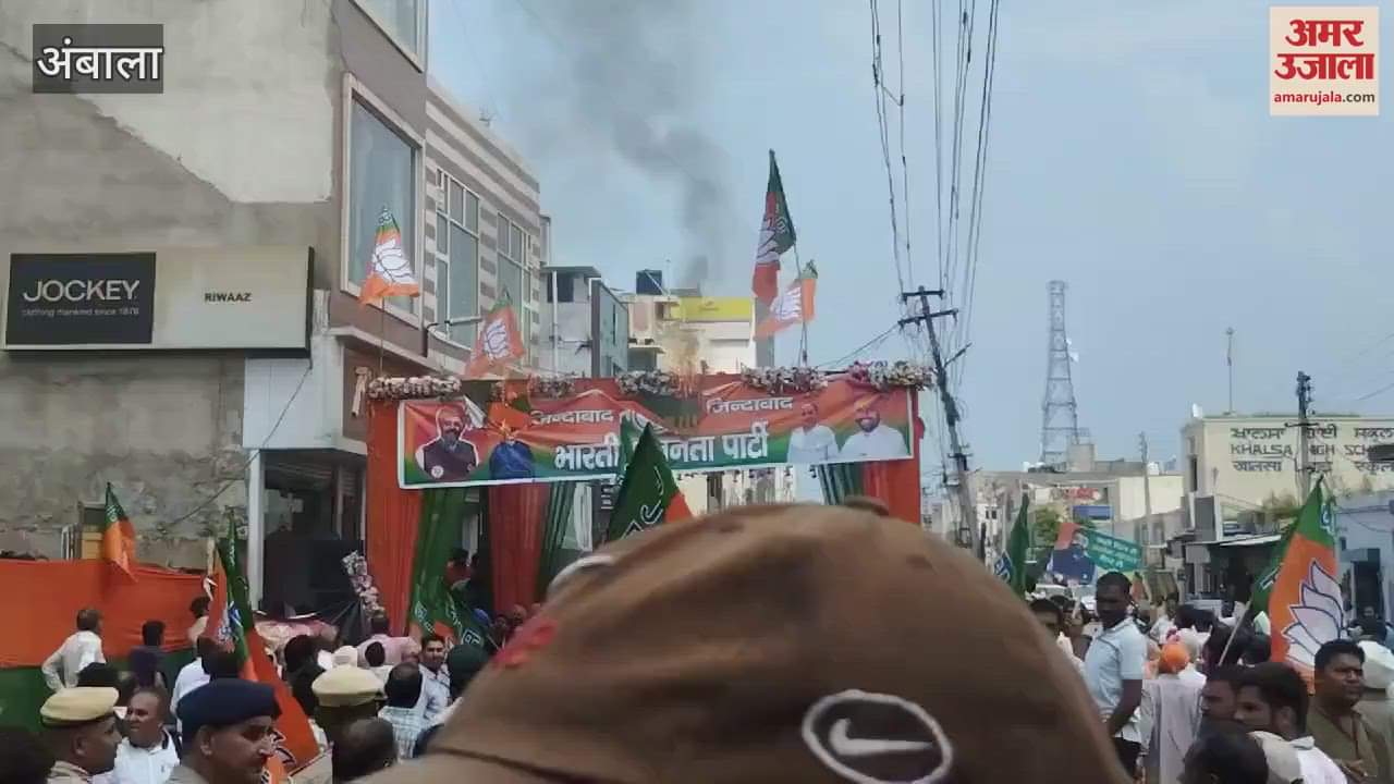 VIDEO : CM arrived to get Aseem Goyal nominated, welcome gate caught fire due to firecrackers