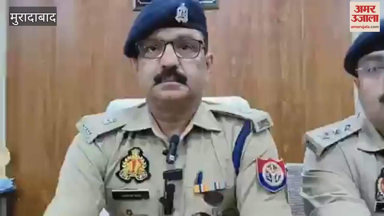 VIDEO : Four people including a woman arrested for ganja smuggling in Moradabad, 40 kg recovered