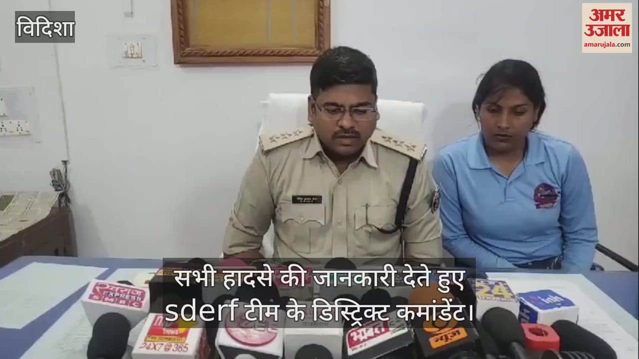 Vidisha Five people died due to drowning in water at different ghats of Betwa river