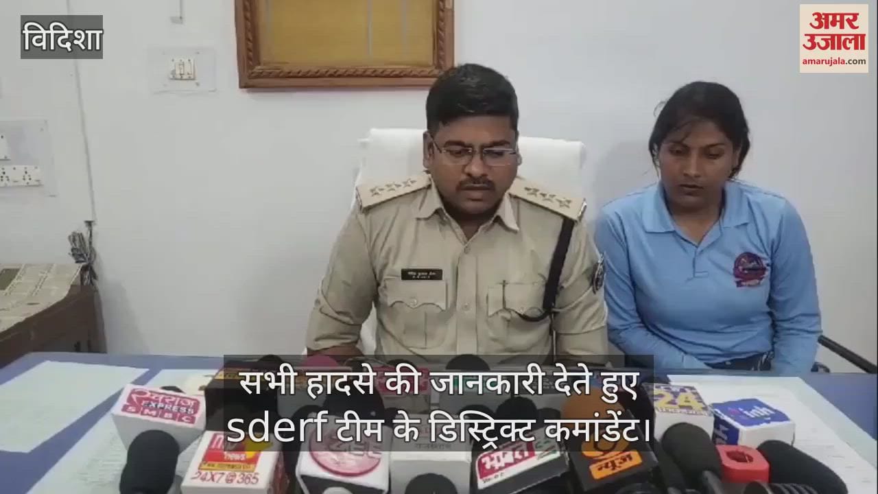 Vidisha Five people died due to drowning in water at different ghats of Betwa river