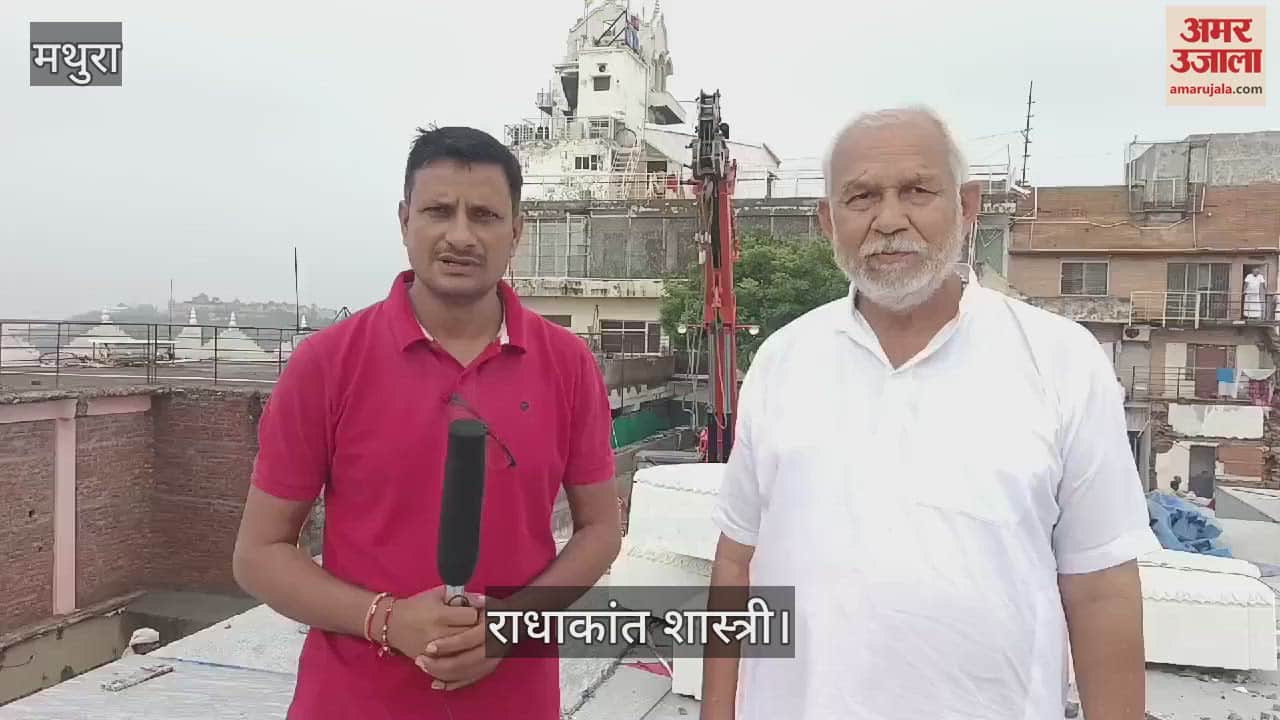 VIDEO : श्रीराधारानी निशुल्क वार्षिक पद यात्रा की तारीख हुई तय, जारी किया गया कैलेंडर