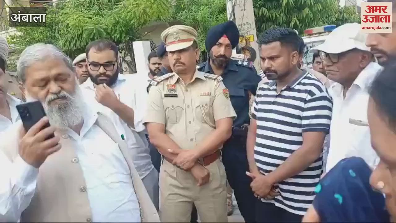 VIDEO : Haryana: Family members reached the residence of former Home Minister Vij with the dead body, demanded justice