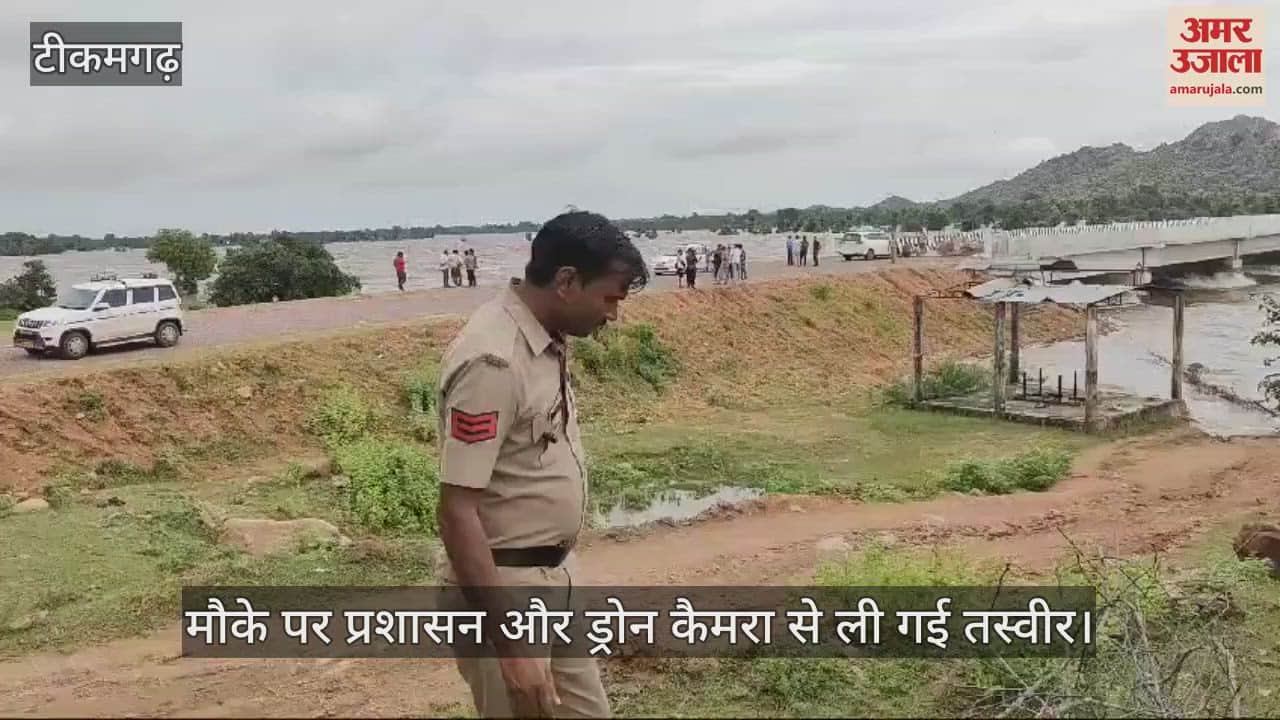 Rescue did not happen even after 36 hours