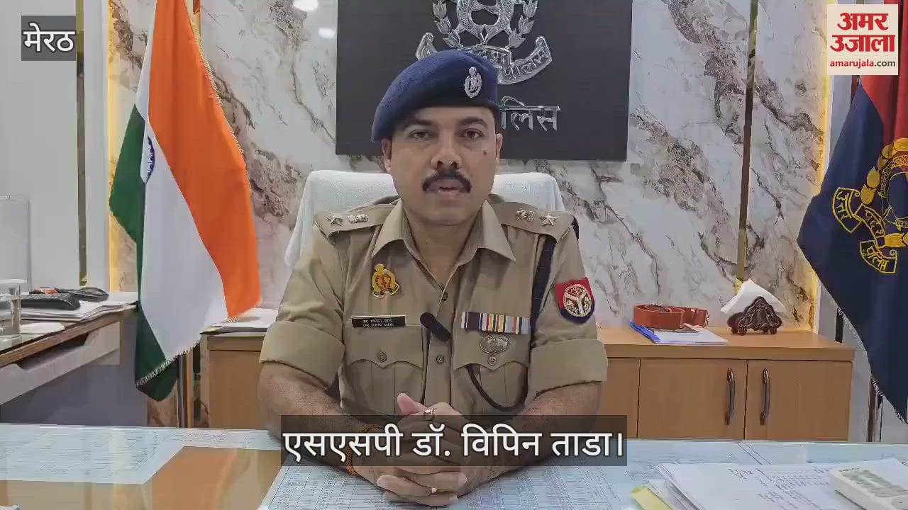 प्लेन