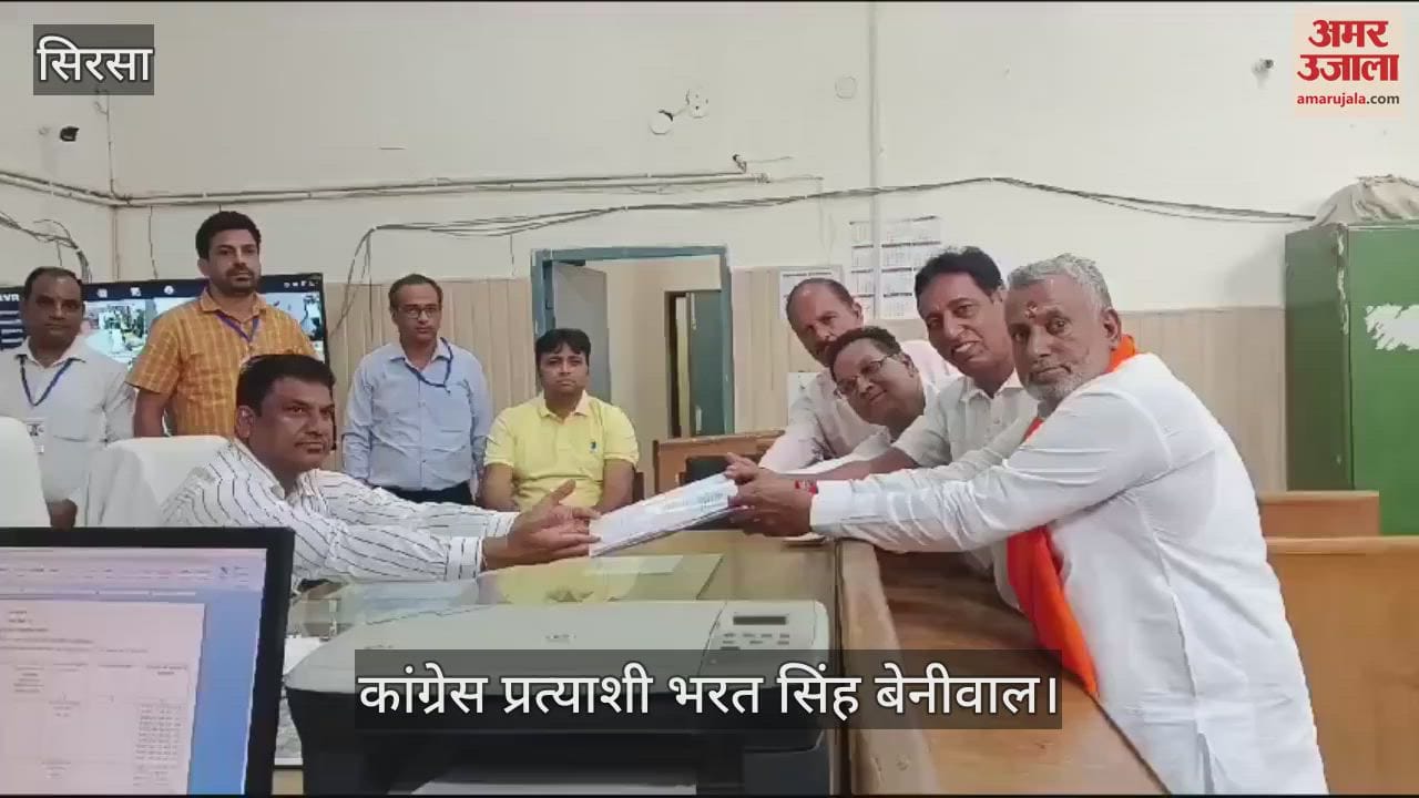 VIDEO : कांग्रेस प्रत्याशी भरत सिंह बेनीवाल ने भरा ऐलनाबाद से नामांकन