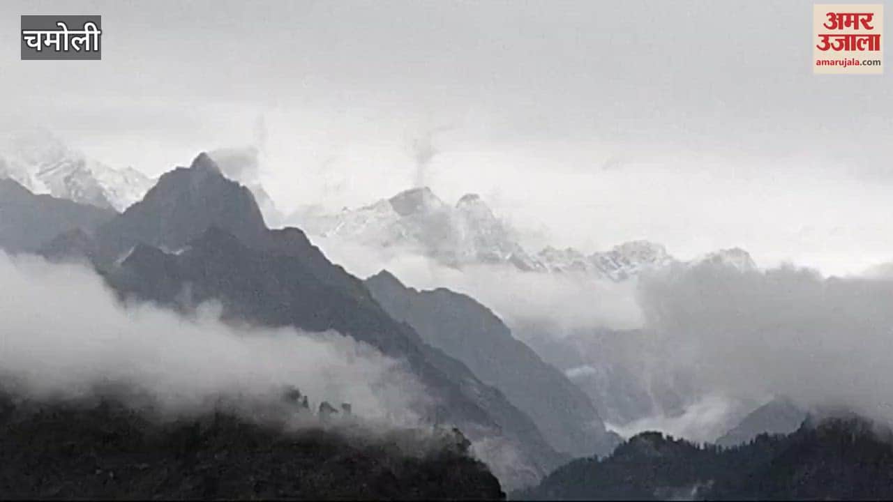 VIDEO : Snowfall on the high peaks of Badrinath Dham