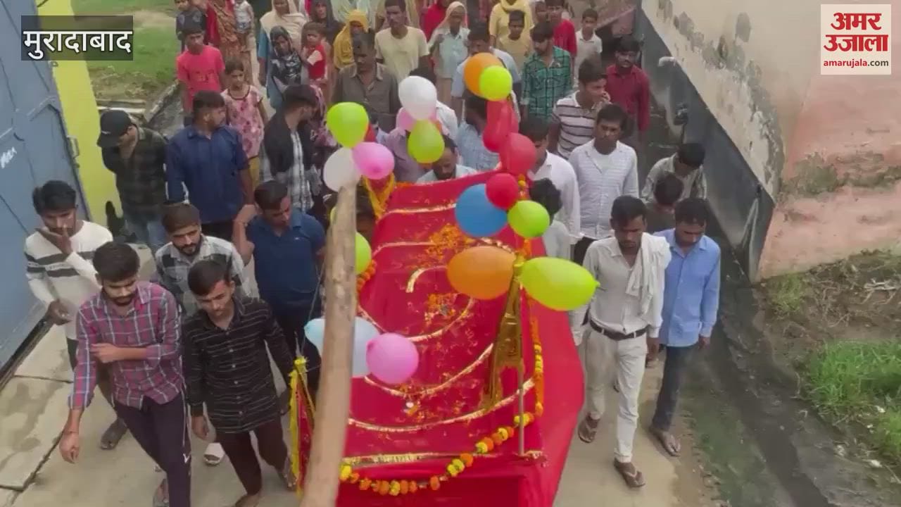 VIDEO : goat was cremated taking out funeral procession on banks Ganges, people participated