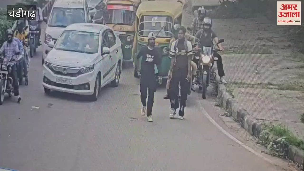 VIDEO : CCTV Footage of Hand Grenade attack accused in chandigarh