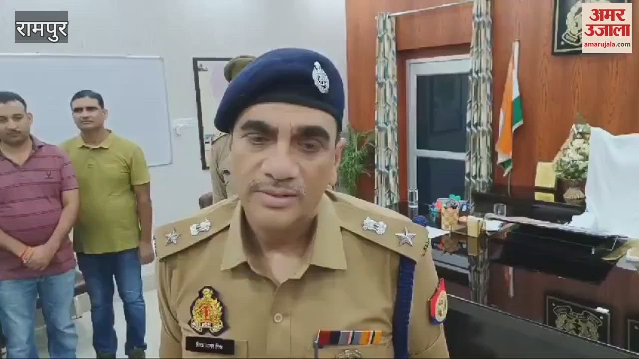 VIDEO : After losing in gambling, husband in Rampur forced his wife to have relations with his friends