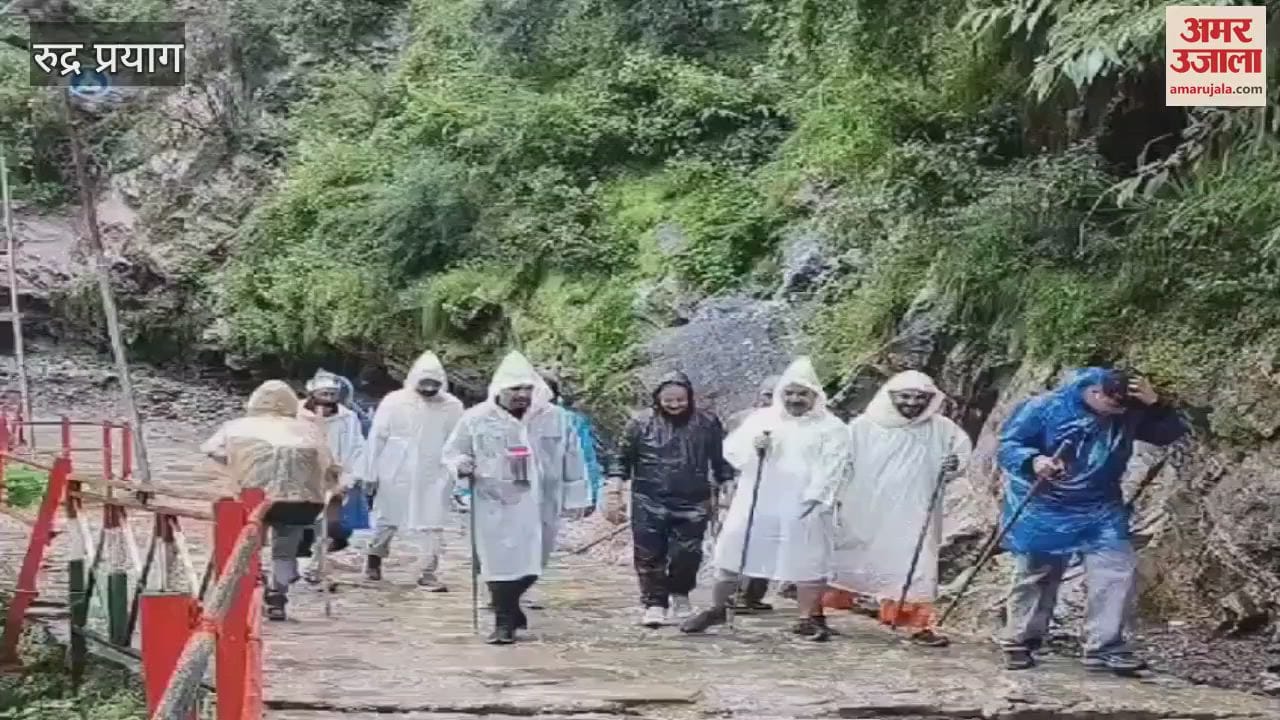 VIDEO : Congress Kedarnath Pratishtha Raksha Yatra second phase begins today Uttarakhand News in hindi