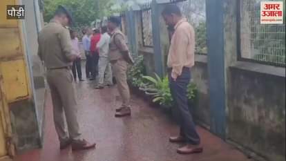 VIDEO : Teenager commits suicide in child protection home in Pauri Garhwal Uttarakhand News in hindi