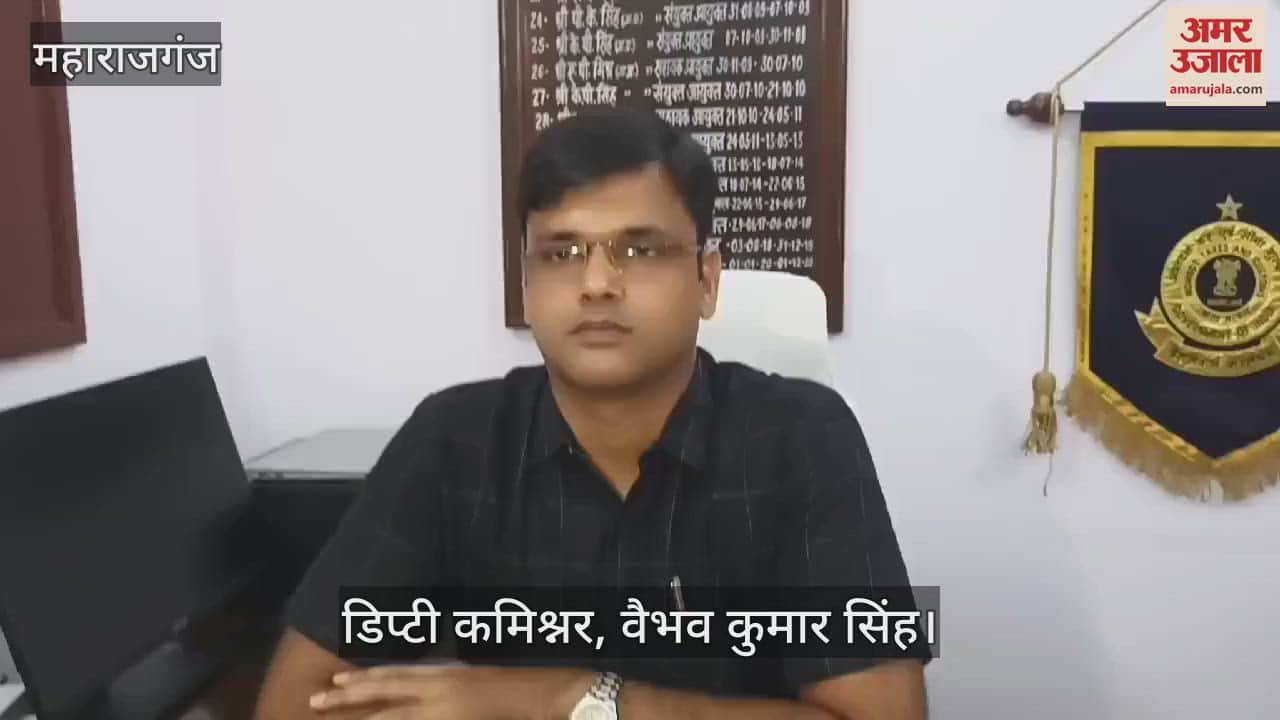 VIDEO : Sandalwood worth Rs 2.5 crore recovered in Maharajganj, driver absconding