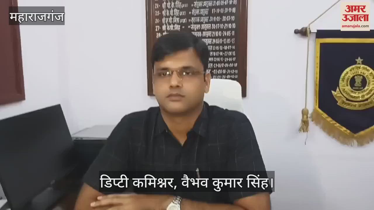 VIDEO : Sandalwood worth Rs 2.5 crore recovered in Maharajganj, driver absconding
