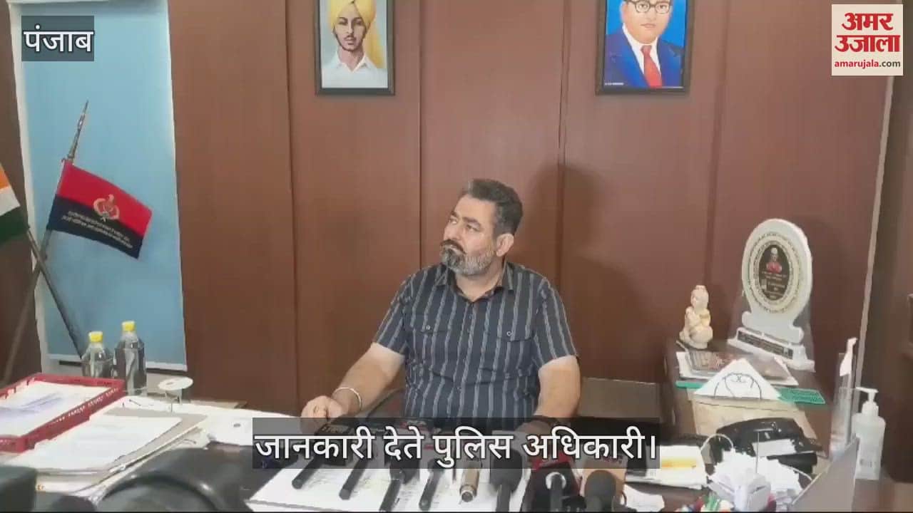VIDEO : नशा तस्कर को पकड़ने गई पुलिस, हाथापाई के दाैरान गोली चलने से एक नौजवान घायल