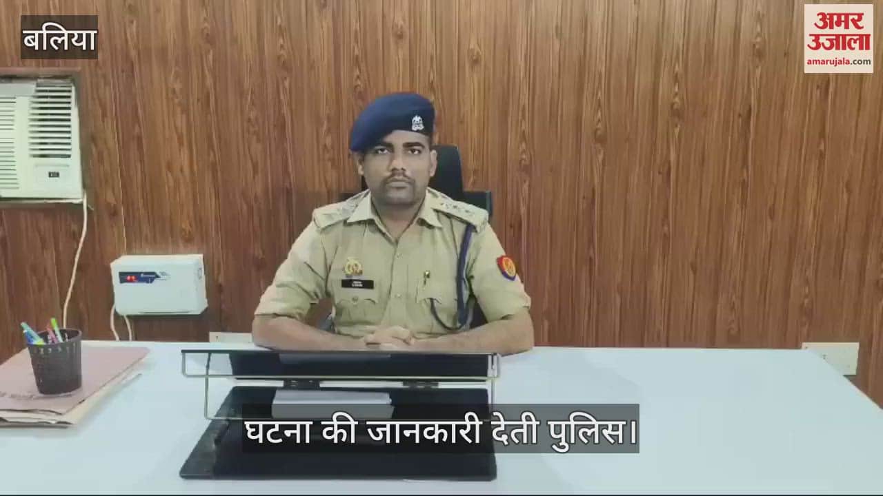 VIDEO : dead body of man found in roadside ditch in ballia