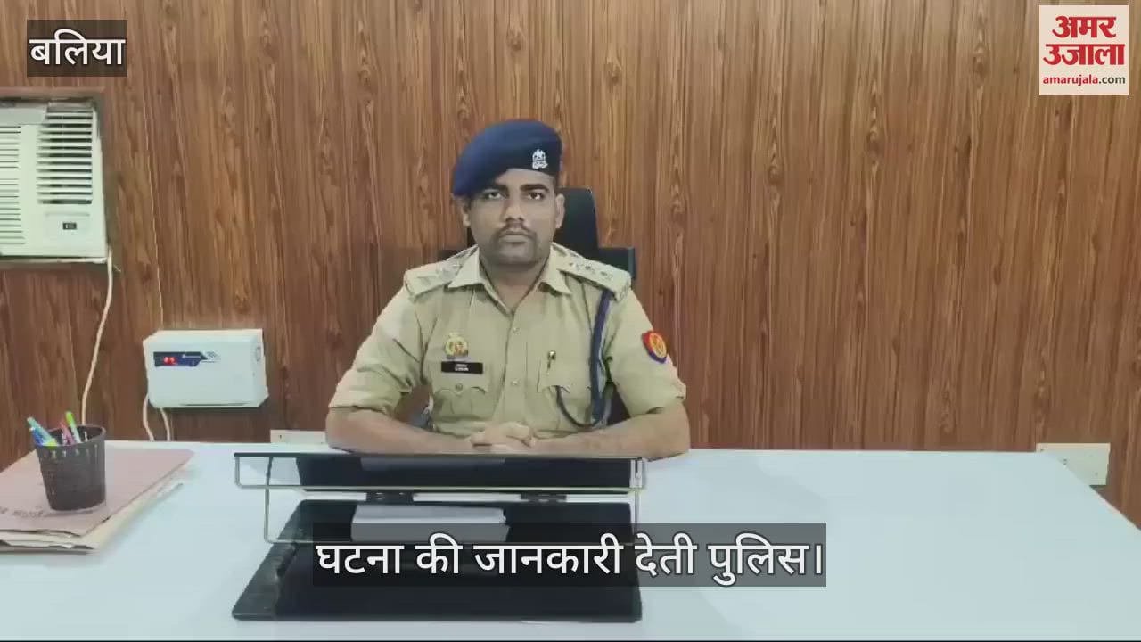 VIDEO : dead body of man found in roadside ditch in ballia