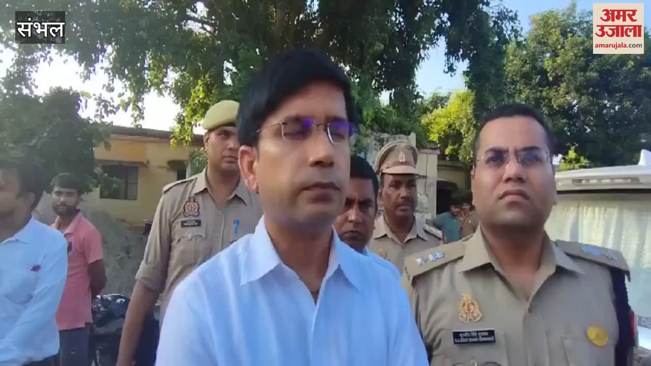 VIDEO : One killed, 16 injured in collision between tempo and car, accident on Moradabad-Chandausi road