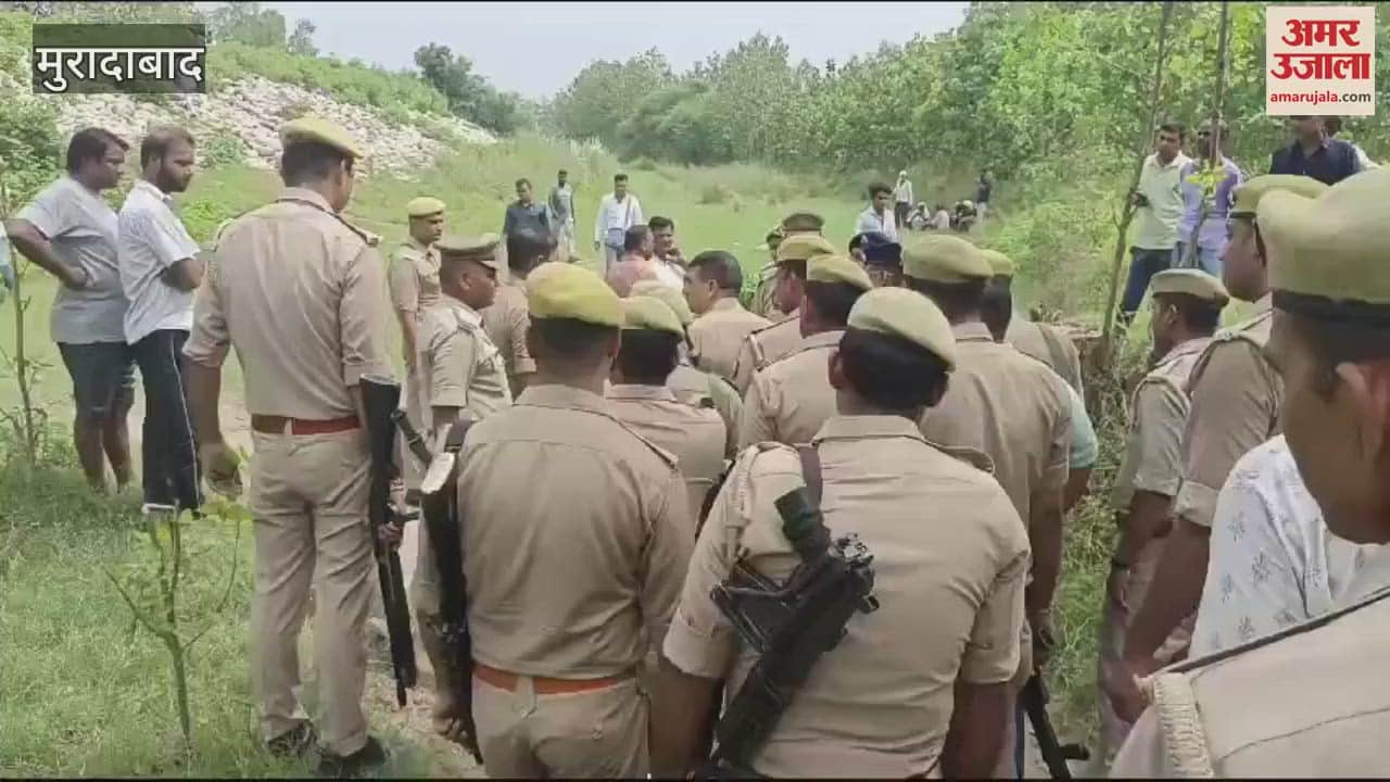 VIDEO : The torso of a young man was found in Rampur, the head was lying two kilometers away