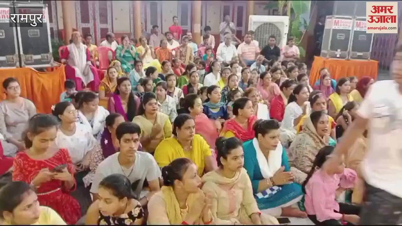VIDEO : Chants of Lord Ganesha in Rampur Bhajan Sandhya, Aarti and Prasad distribution