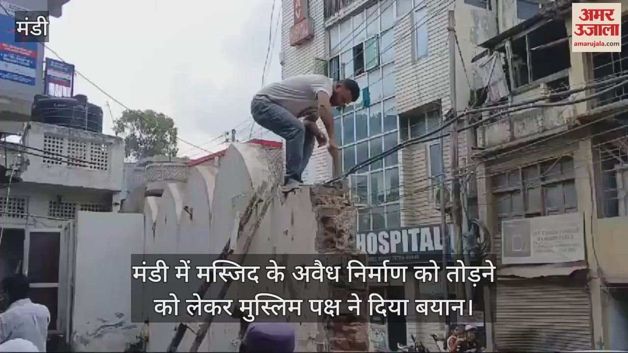 VIDEO : Muslim gave a statement regarding the demolition of the illegal construction of a mosque