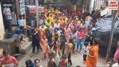 VIDEO : Ganesh festival was celebrated with great pomp in Sambhal, processions were taken out